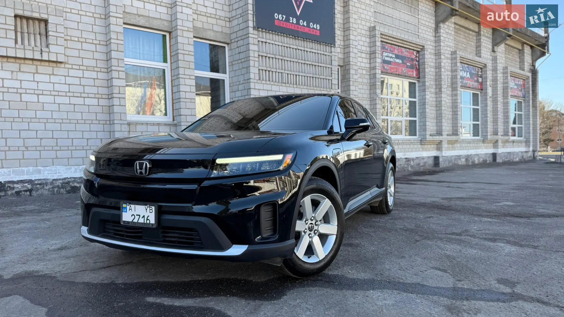 2024 Honda Prologue - мініатюра 4