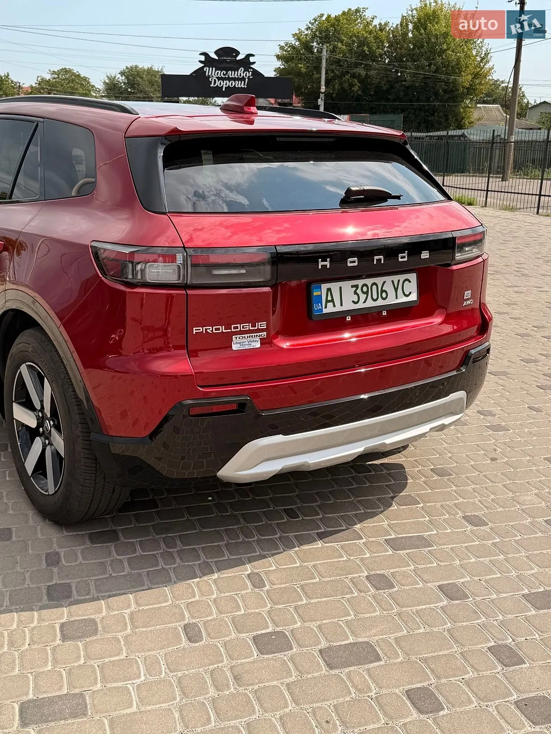 2024 Honda Prologue - мініатюра 5