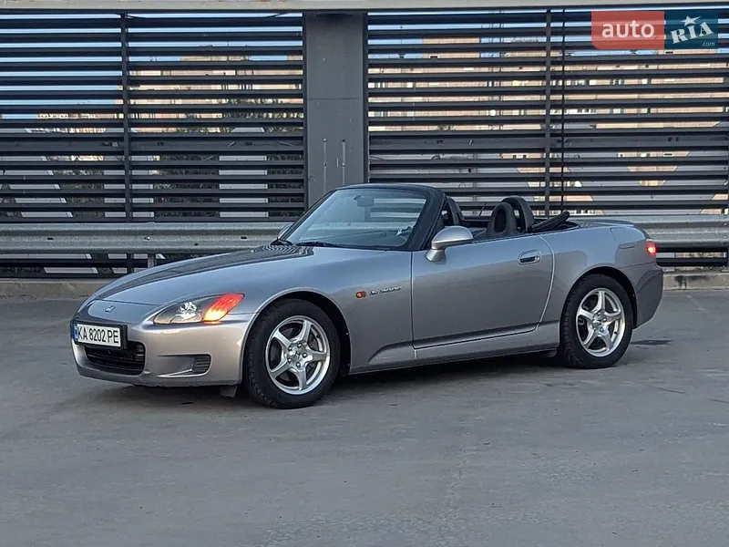 Honda S2000