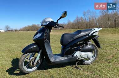 Скутер Honda SH 125 2008 в Моршине