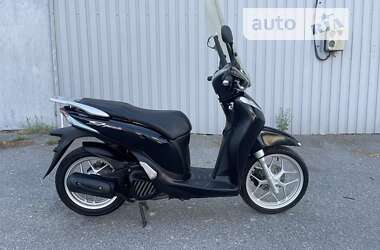 Макси-скутер Honda SH 125 2015 в Днепре