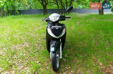 Максі-скутер Honda SH 125 2009 в Києві