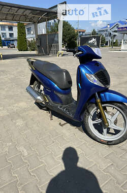 Скутер Honda SH 150 2012 в Чернівцях