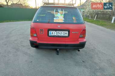 Мінівен Honda Shuttle 1996 в 