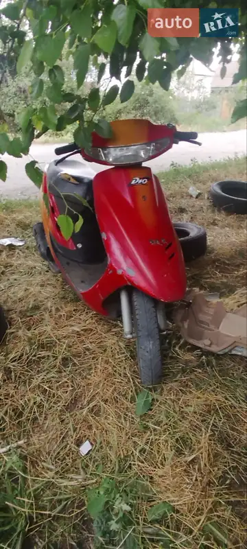 Honda Squash 50 1983