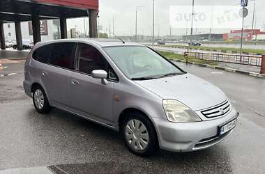 Мінівен Honda Stream 2002 в Прилуках