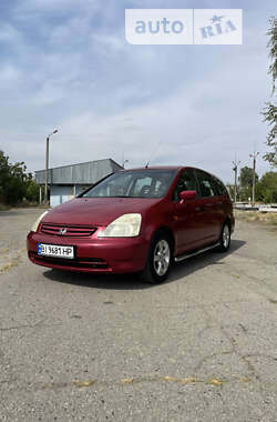Минивэн Honda Stream 2001 в Полтаве