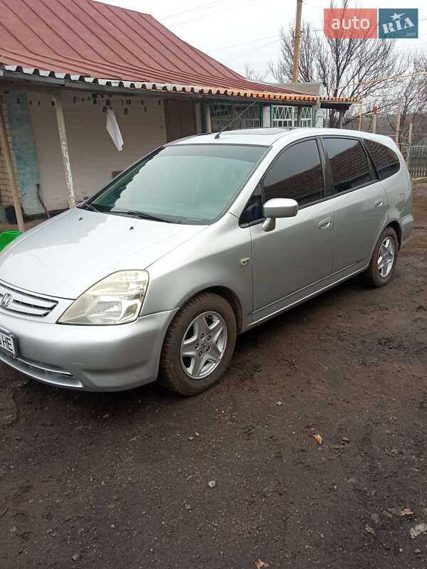 Honda Stream 2001