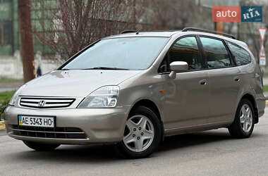 Мінівен Honda Stream 2002 в Дніпрі