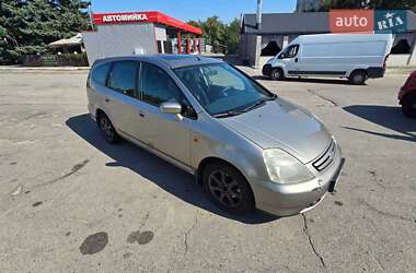 Минивэн Honda Stream 2002 в 