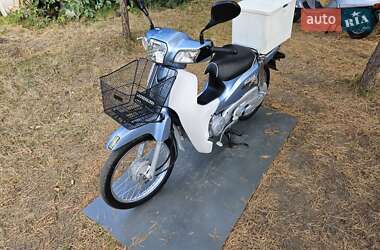 Мопеди Honda Super Cub 50 2015 в Вознесенську