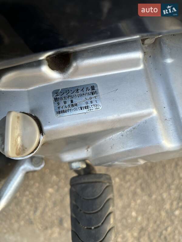 Мопеди Honda Super Cub 50 2017 в Нікополі