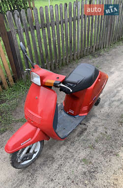 Скутер Honda Tact AF-09 1987 в Шептицькому