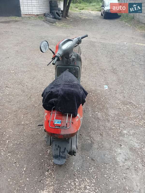 Мопеды Honda Tact AF-24 1993 в Запорожье