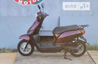 Скутер Honda Tact AF-79 2021 в Харькове