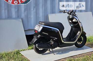 Мопеди Honda Tact AF-79 2016 в Вознесенську