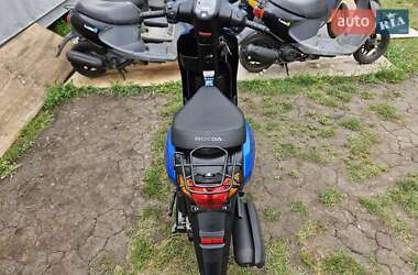 Мопеды Honda Tact AF-79 2016 в 