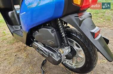 Мопеды Honda Tact AF-79 2016 в 