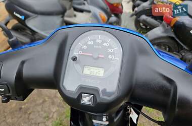 Мопеды Honda Tact AF-79 2017 в 