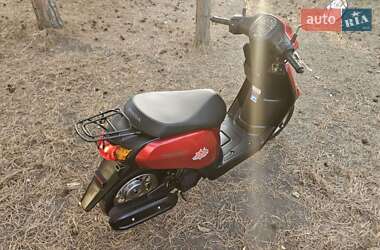 Скутер Honda Tact AF-79 2018 в 