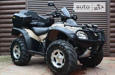 Квадроцикл утилітарний Honda TRX 680FA 2014 в Смілі