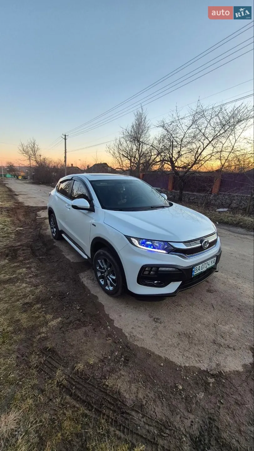 2020 Honda HR-V - мініатюра 13