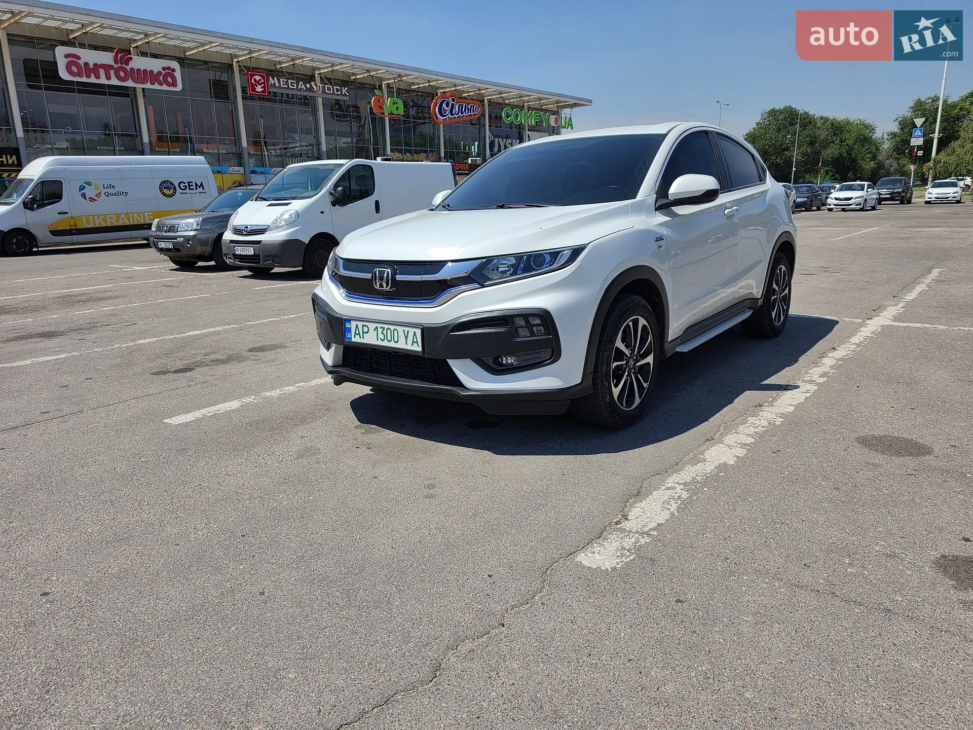 2020 Honda HR-V - мініатюра 2