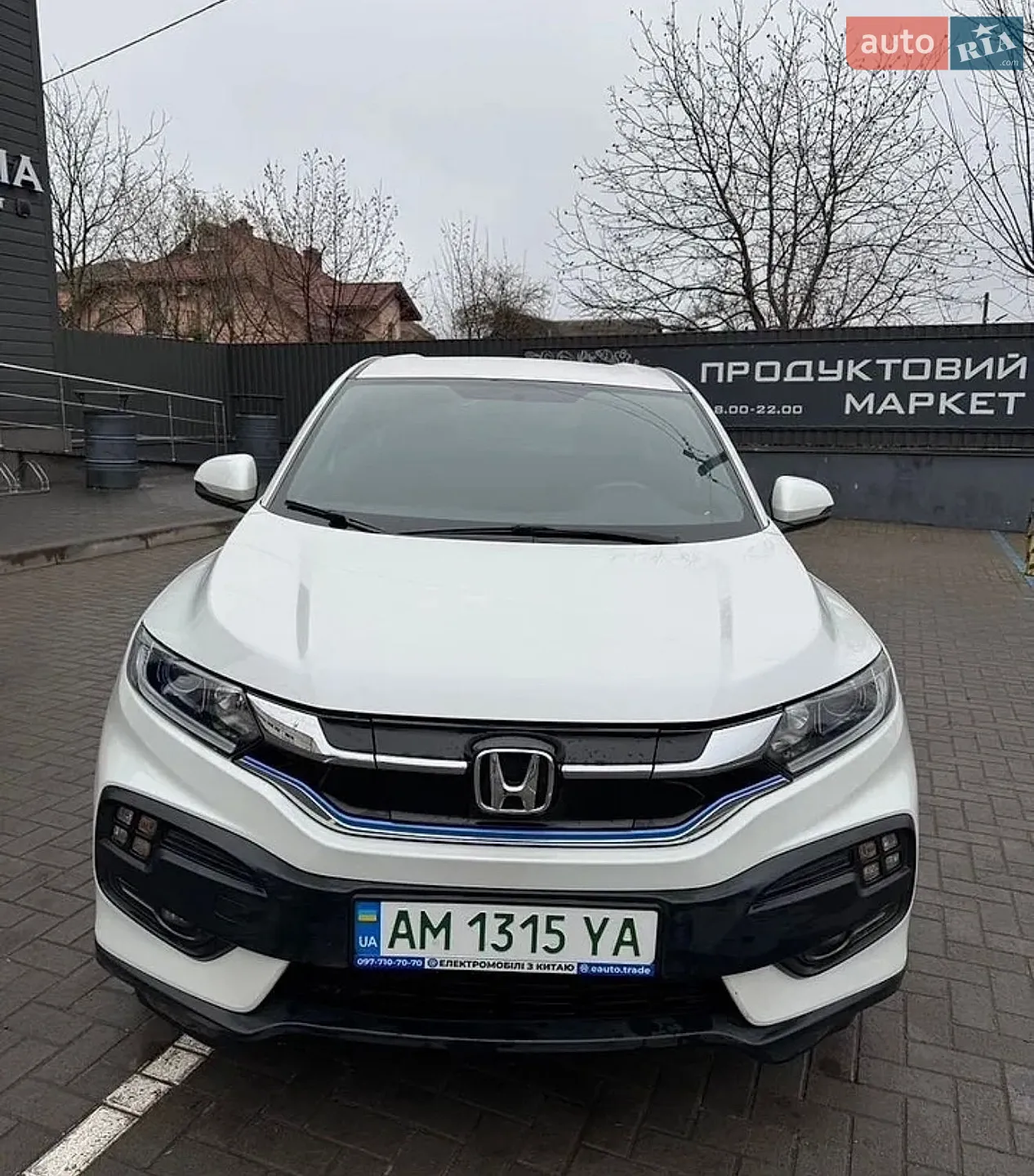 2020 Honda HR-V - мініатюра 3
