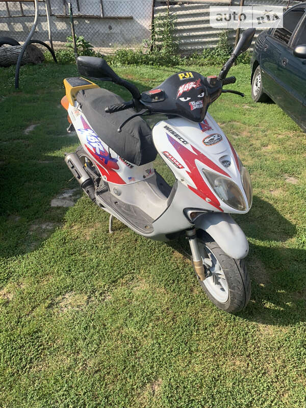 Скутер Honda X8R-S 2009 в Мостиській