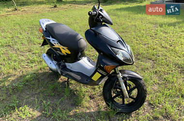 Скутер Honda X8R-S 2009 в Нововолынске