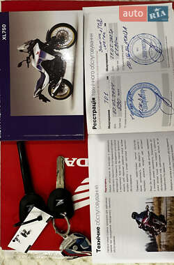 Мотоцикл Туризм Honda XL 750 Transalp 2023 в 
