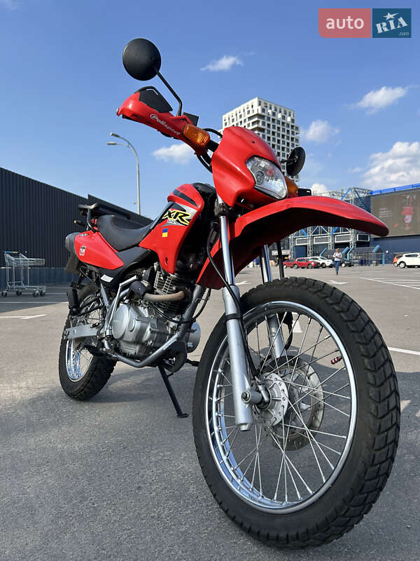 Honda XR 125L 2014