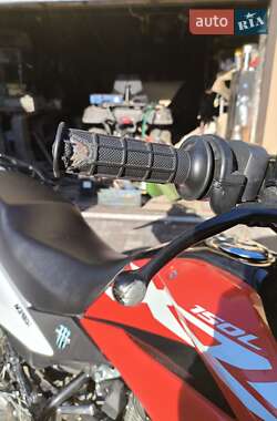 Мотоцикл Позашляховий (Enduro) Honda XR 150L 2022 в 