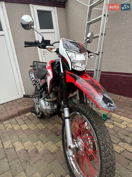 Honda XR 150L 2024
