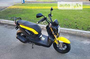 Скутер Honda Zommer X-110 2014 в Десні