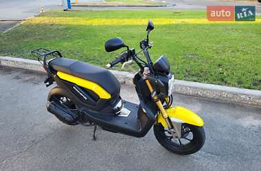 Скутер Honda Zommer X-110 2014 в Десне