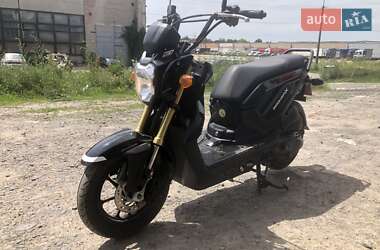 Скутер Honda Zommer X-110 2014 в Луцке