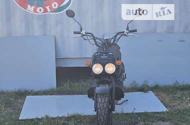 Скутер ретро Honda Zoomer 50 AF-58 2013 в Первомайске