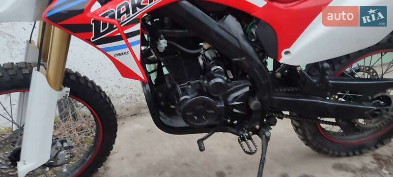 Мотоцикл Кросс Hornet Dakar 2021 в Нетешине