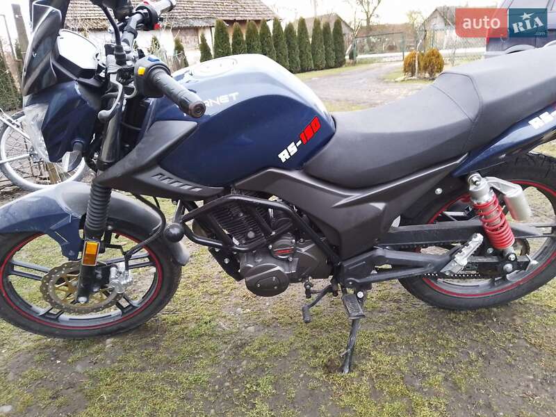 Hornet RS-150 2020