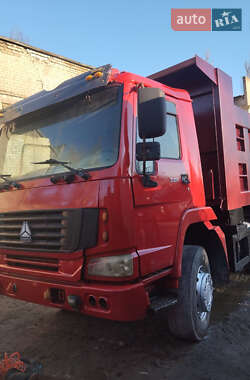 Самоскид Howo A7 2007 в Кривому Розі