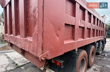 Самосвал Howo A7 2008 в Кривом Роге