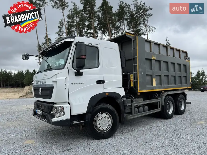 Самосвал Howo T7H 2020 в 