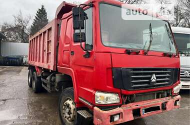 Самоскид Howo ZZ1257 2007 в Полтаві