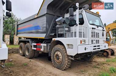 Самосвал Howo ZZ5707 2020 в 