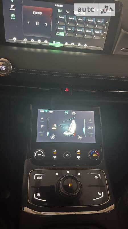 Седан Hozon Neta U 2022 в Дніпрі фото 5 Седан Hozon Neta U 2022 в Дніпрі