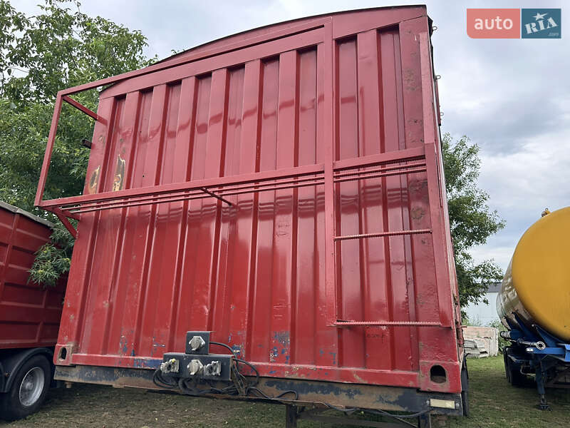 Контейнеровоз HTF HZP 2001 в Жашкове