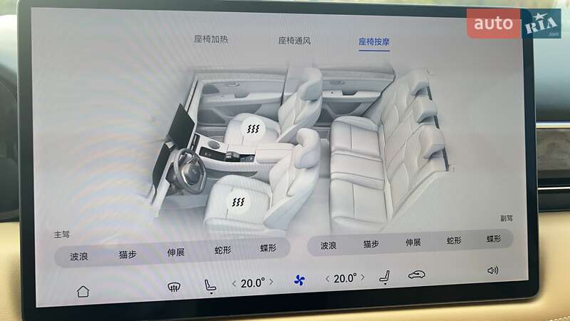 Внедорожник / Кроссовер Huawei Aito M5 2022 в Львове