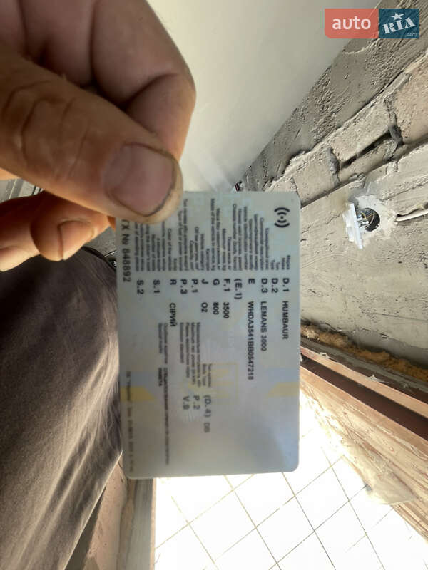 Лафет Humbaur Notos 2011 в Житомире