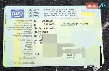 Изотермическая будка Humbaur Universal 2023 в Киеве